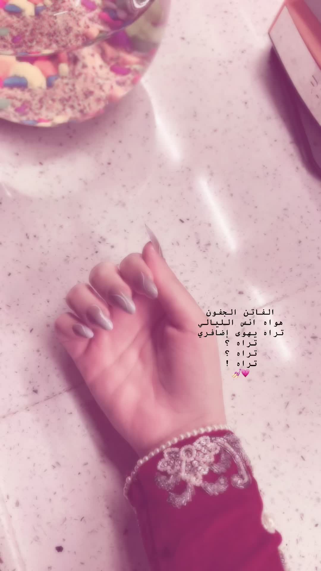@💅
