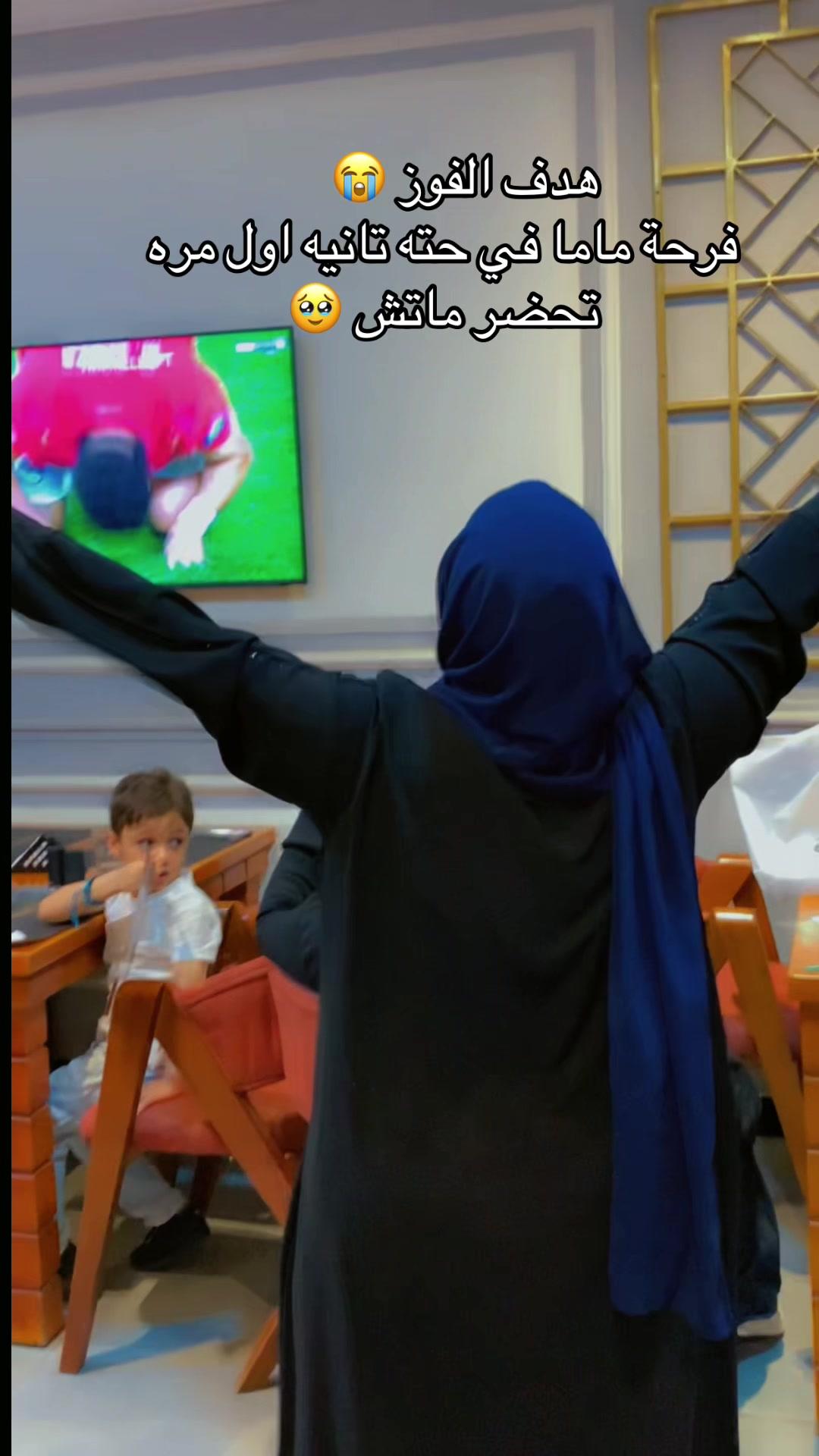 @👑 ريحانه👑