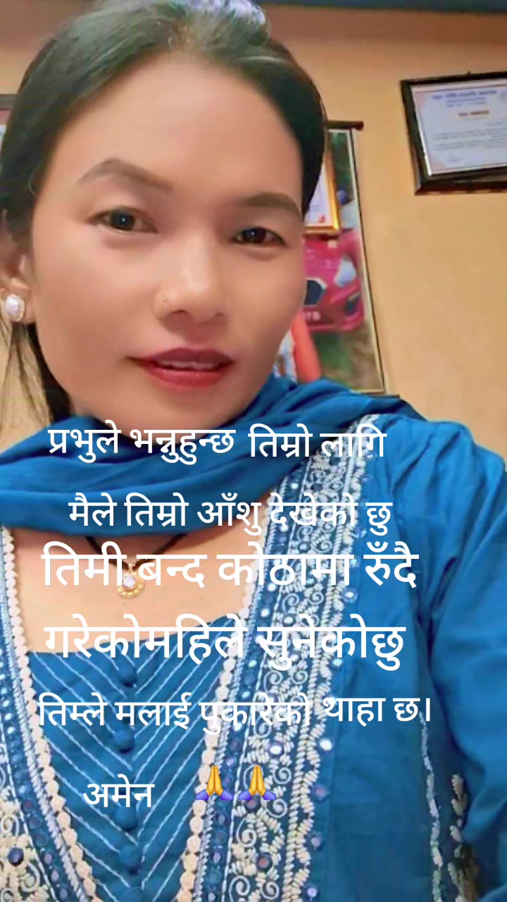 @Binita magar