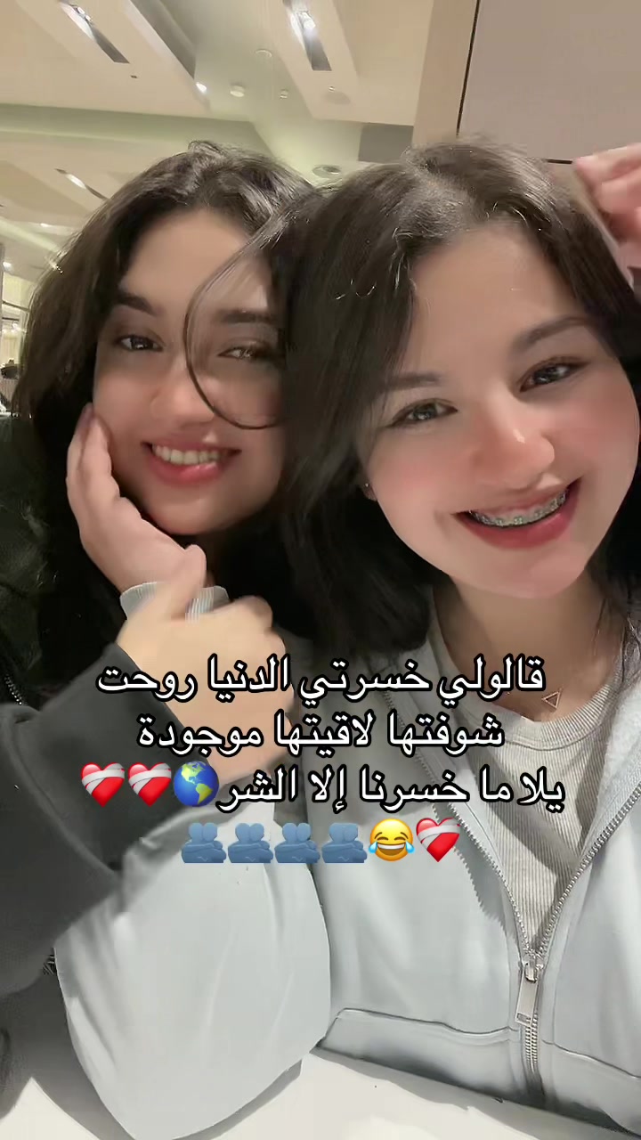 @سُــهـــى🥁
