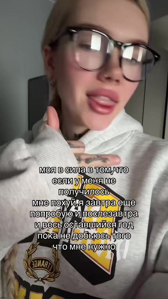 @ТГК:погань