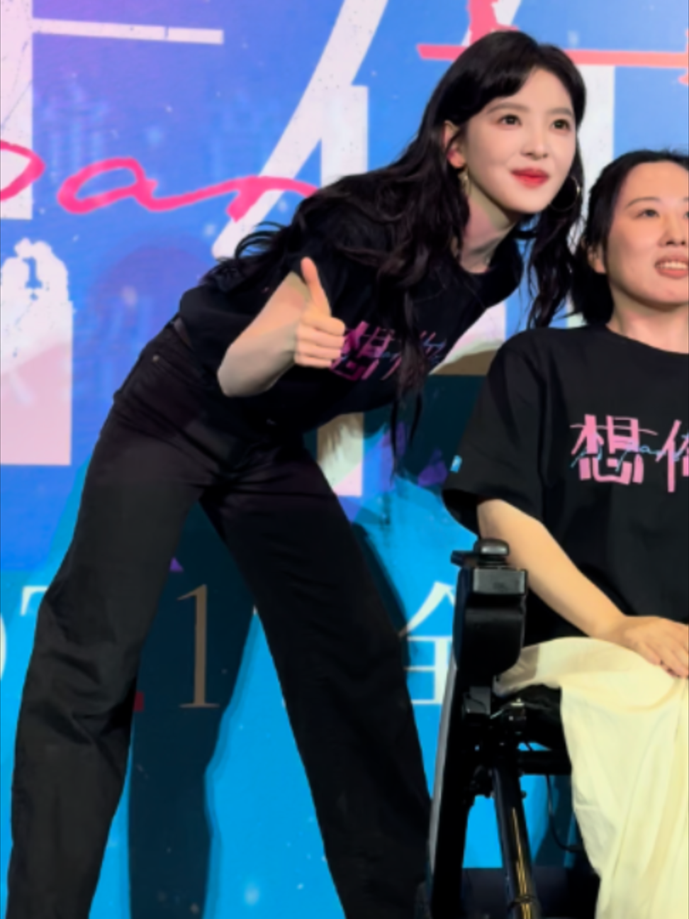 @一只小鳅