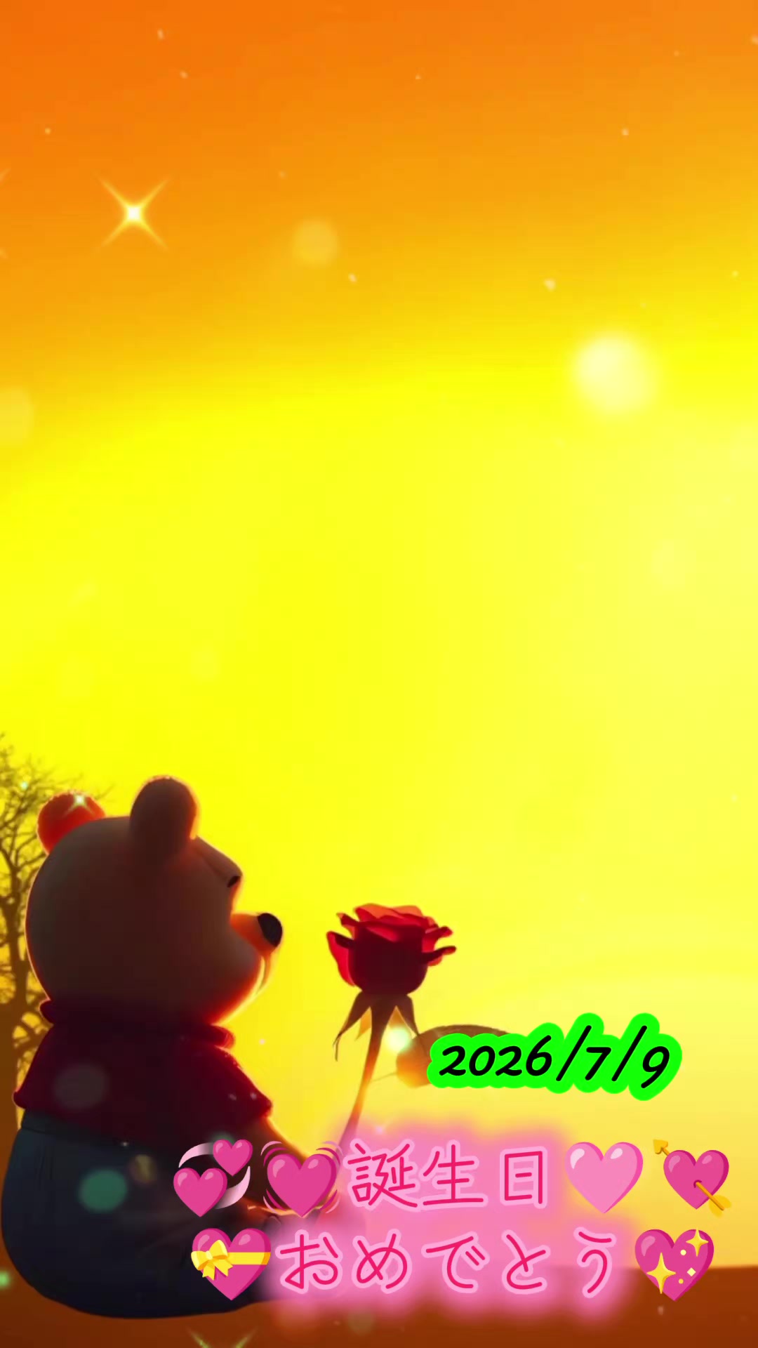 @✨𝑲𝑨𝑻𝑺𝑼𝒀𝑼𝑲𝑰🏆️🥛✨