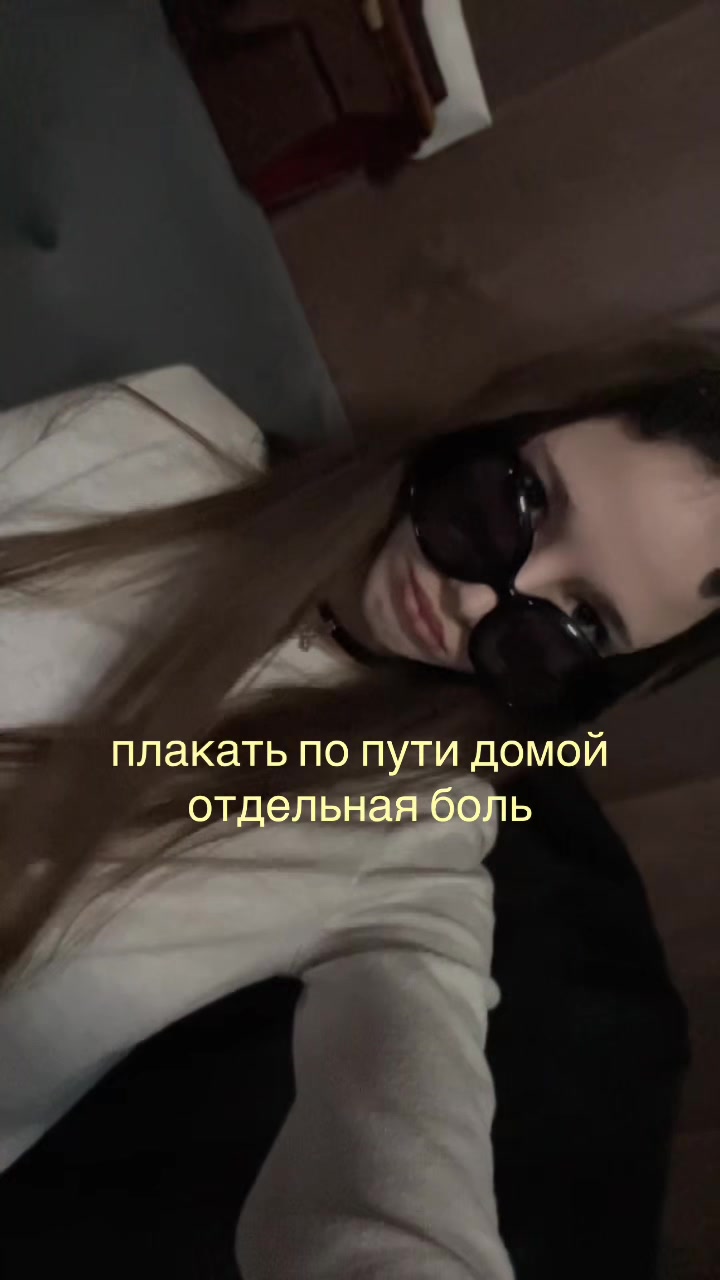 @setonix