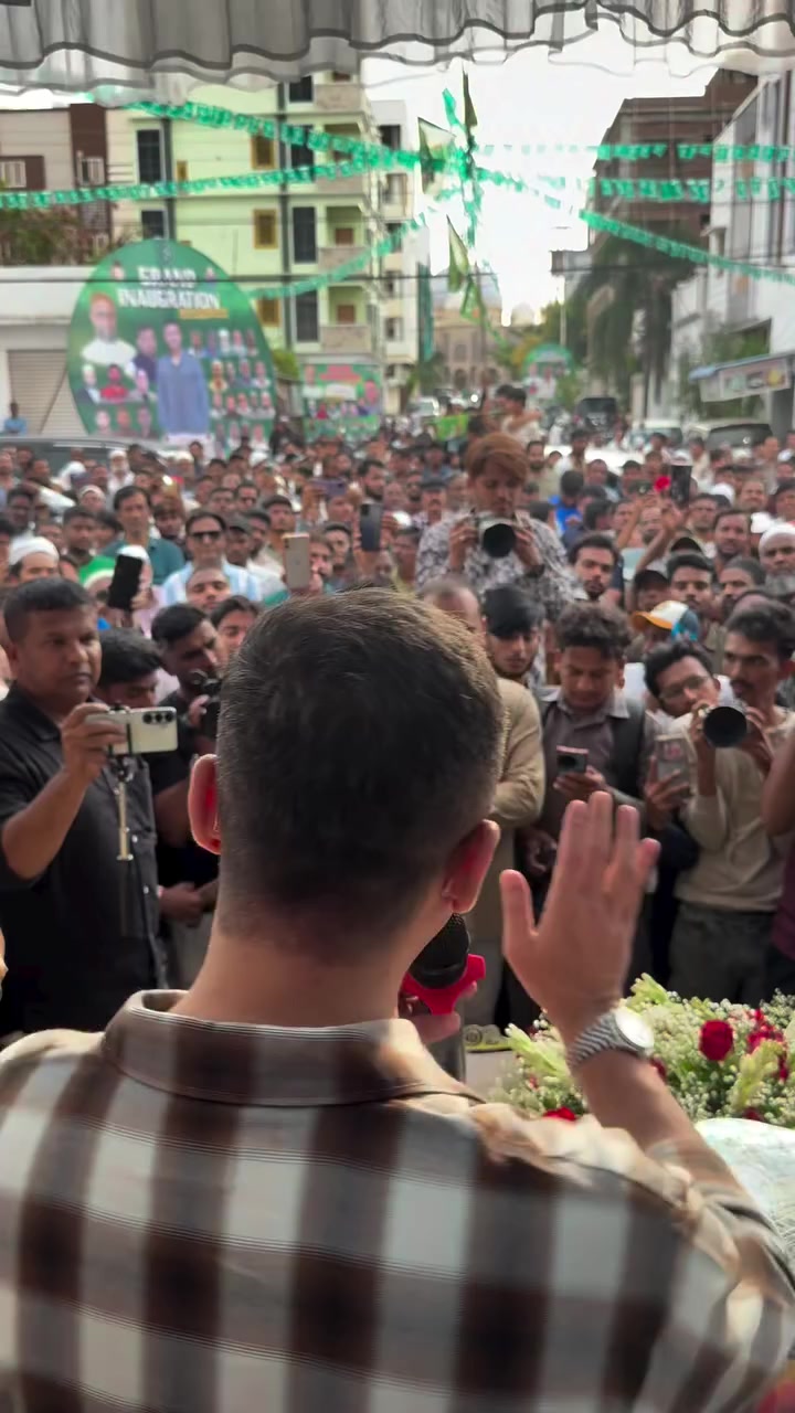 @Asaduddin Owaisi
