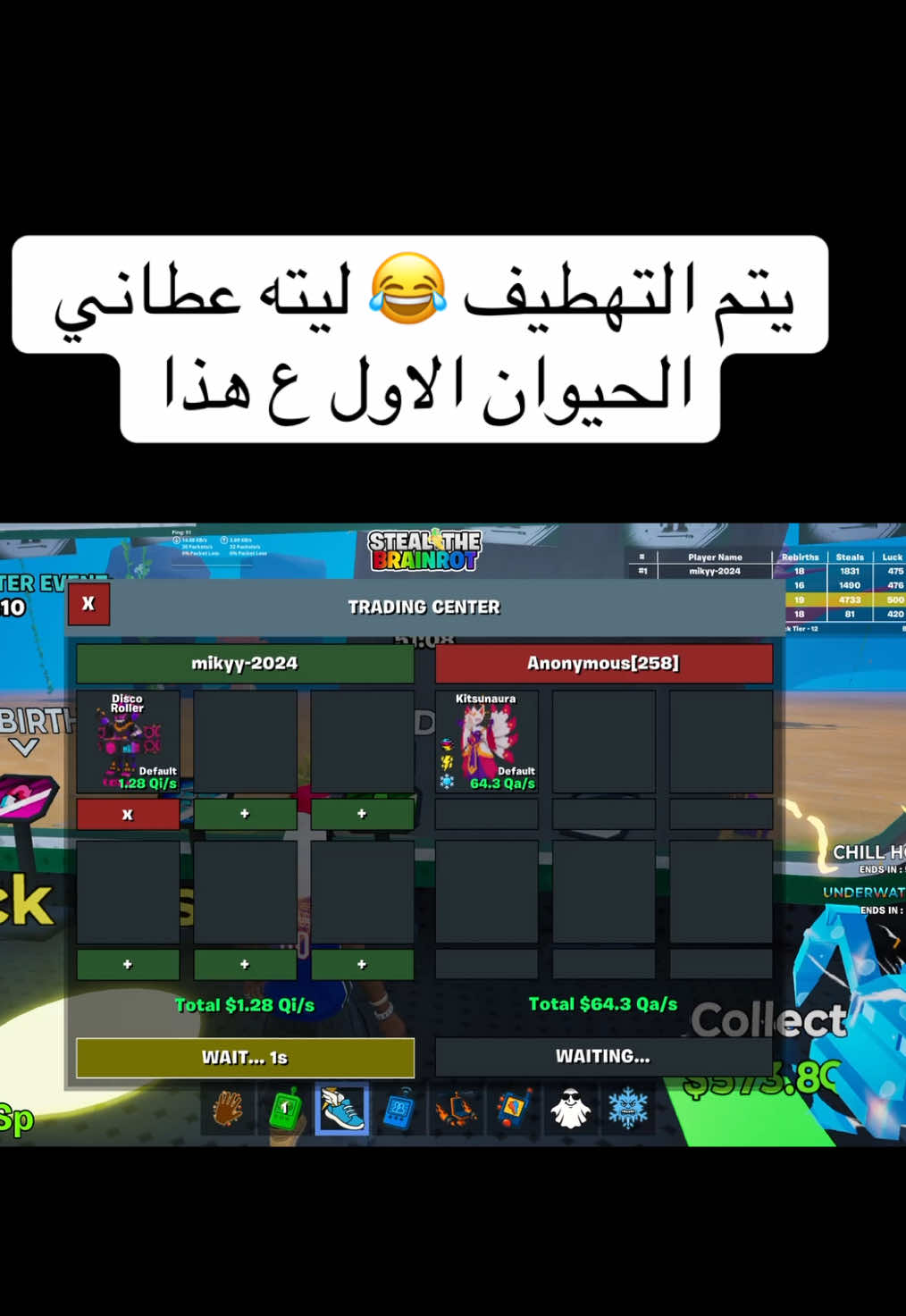 @ميكي 🙋🏻&zwj;♂️Miky