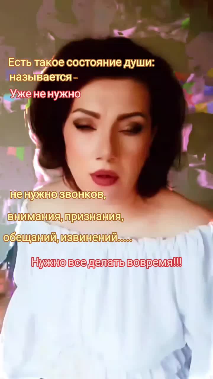 @꧁🫧ℳ𝒶𝓇𝓊𝓈𝓎𝒶🫧꧂