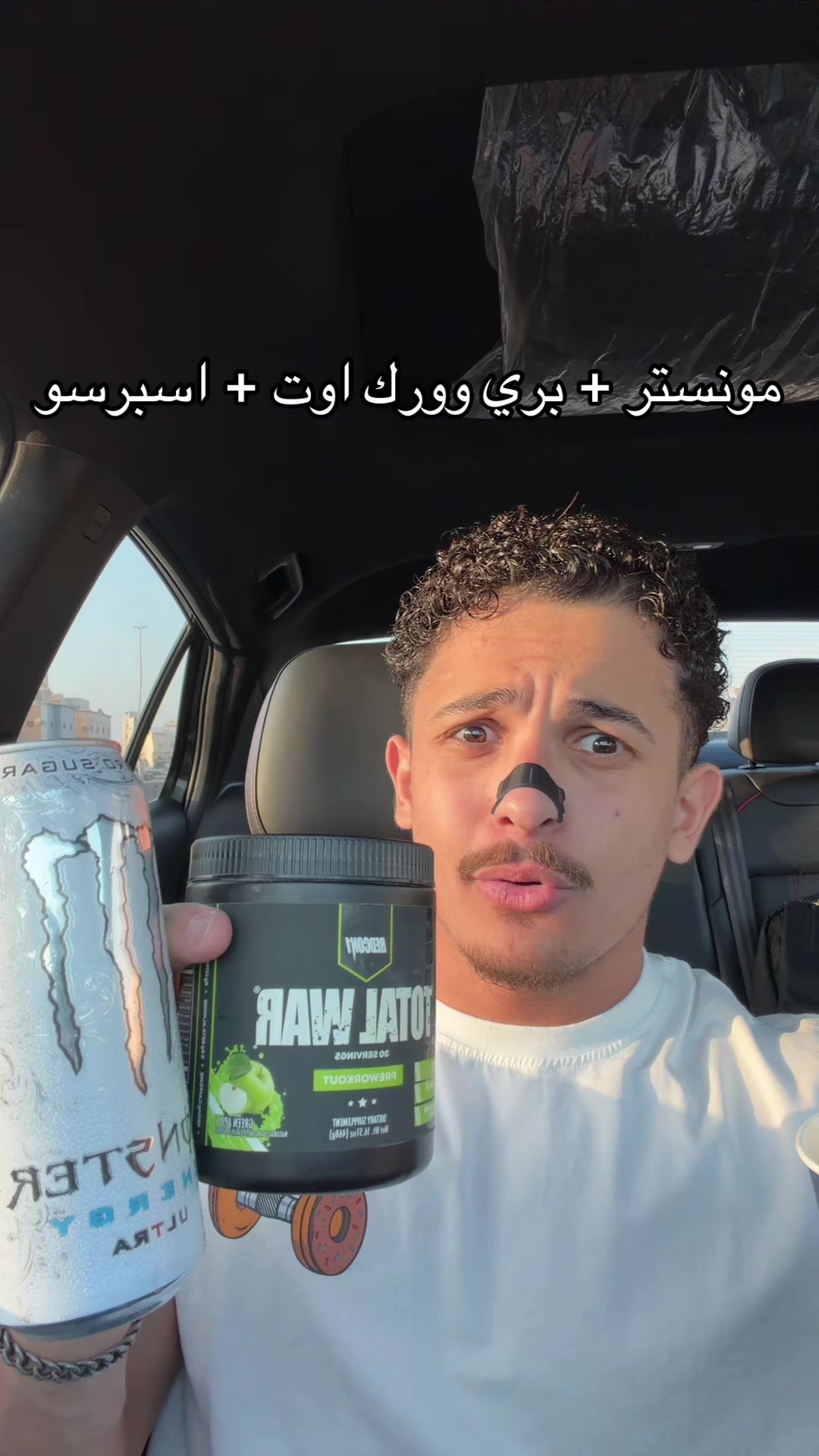 @H | الحسام