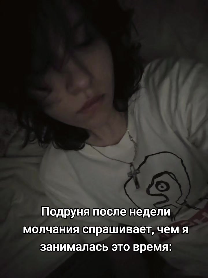 @Анечка Pfizer