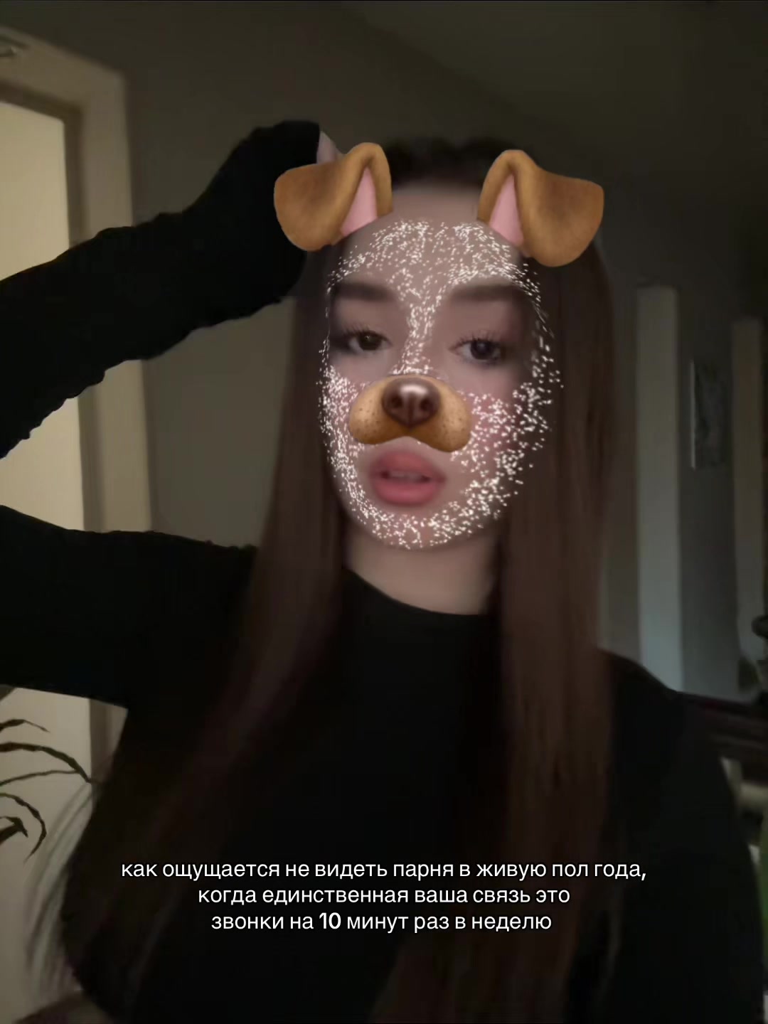 @тгк:adx.lina