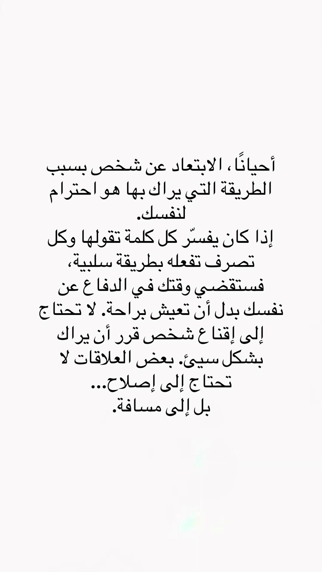 @๐ผ๐๐๐๐๐๐ธ๐ฆ