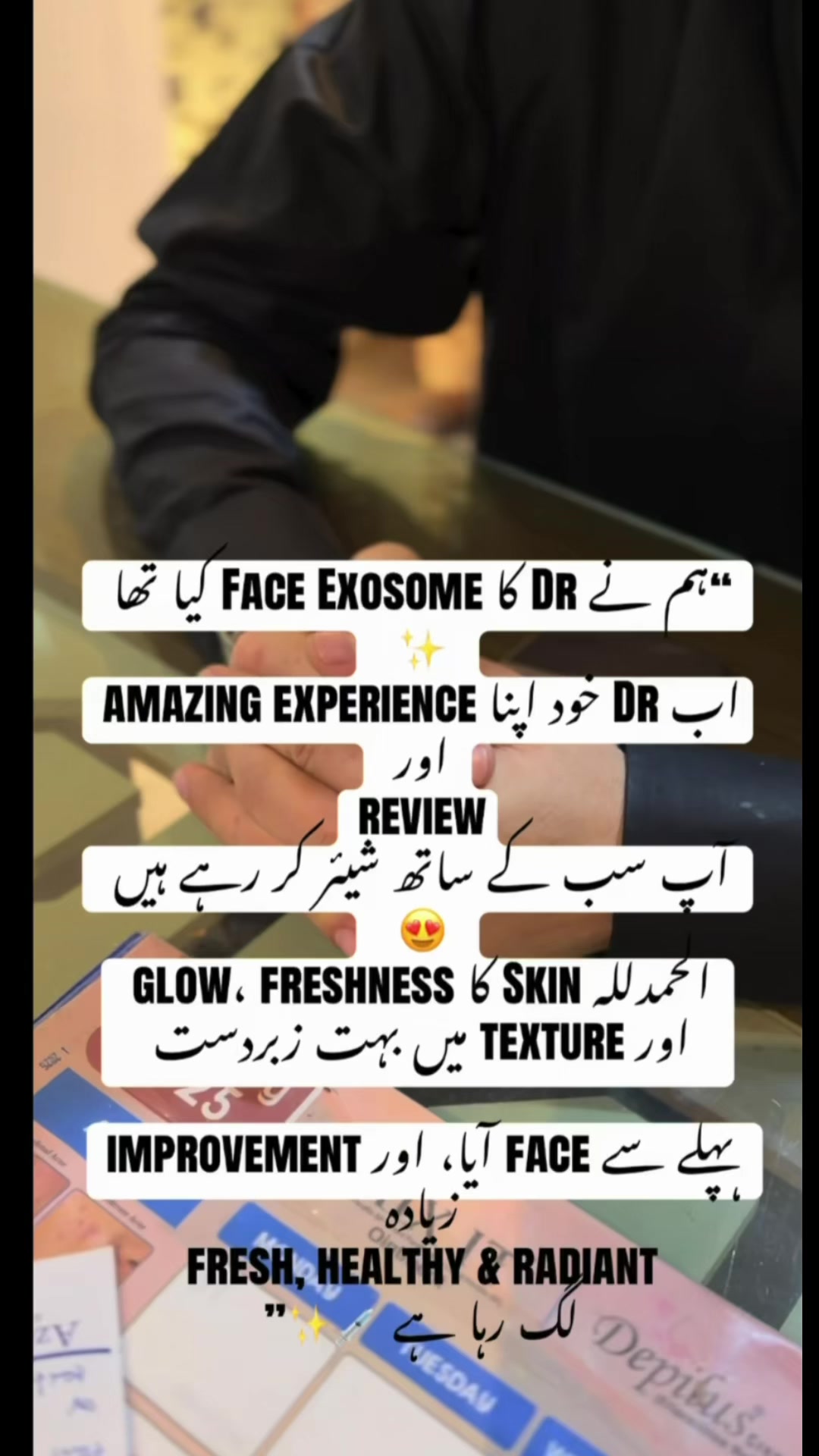 @Dr Komal Nayab