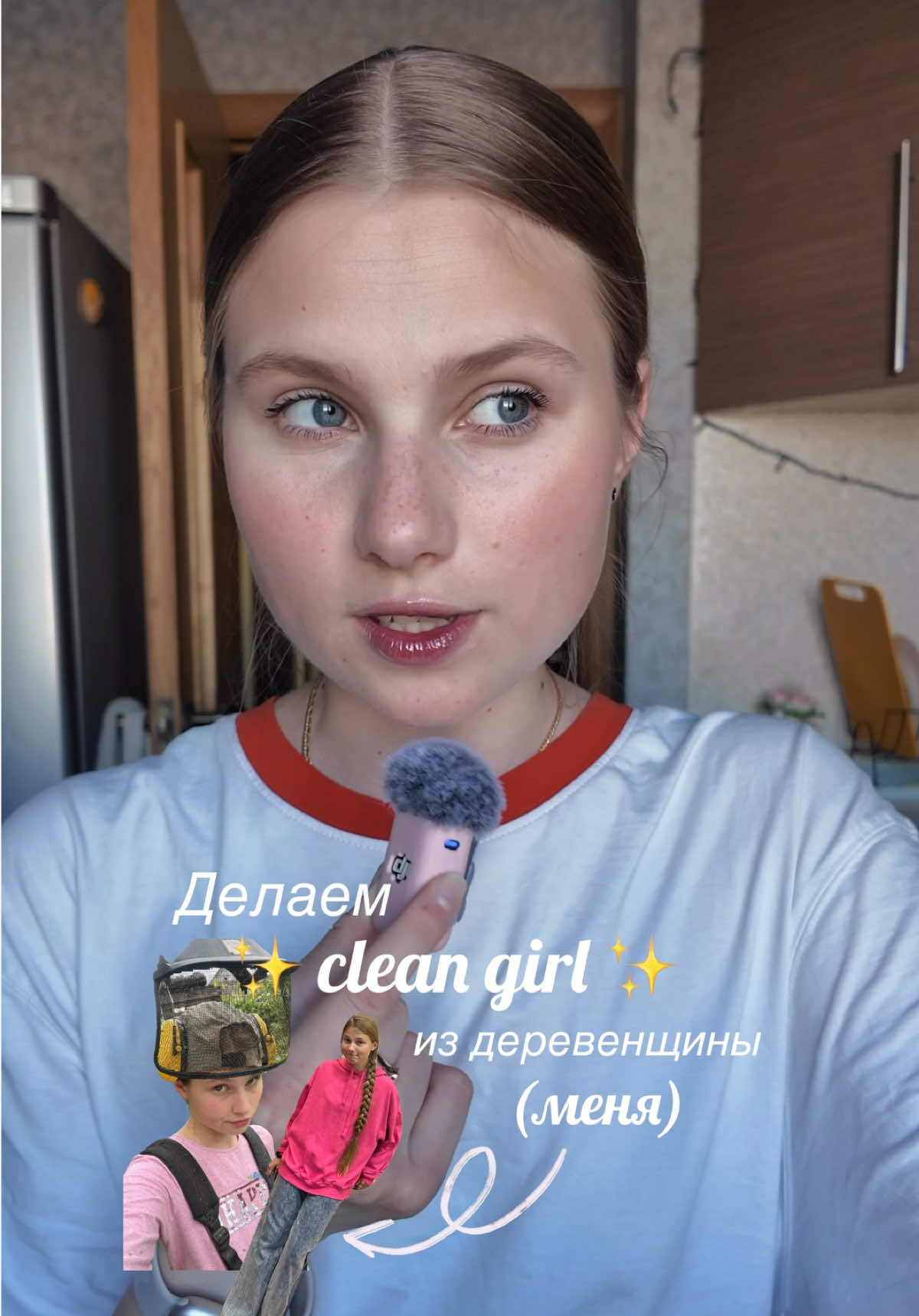@valusha_rakhovich