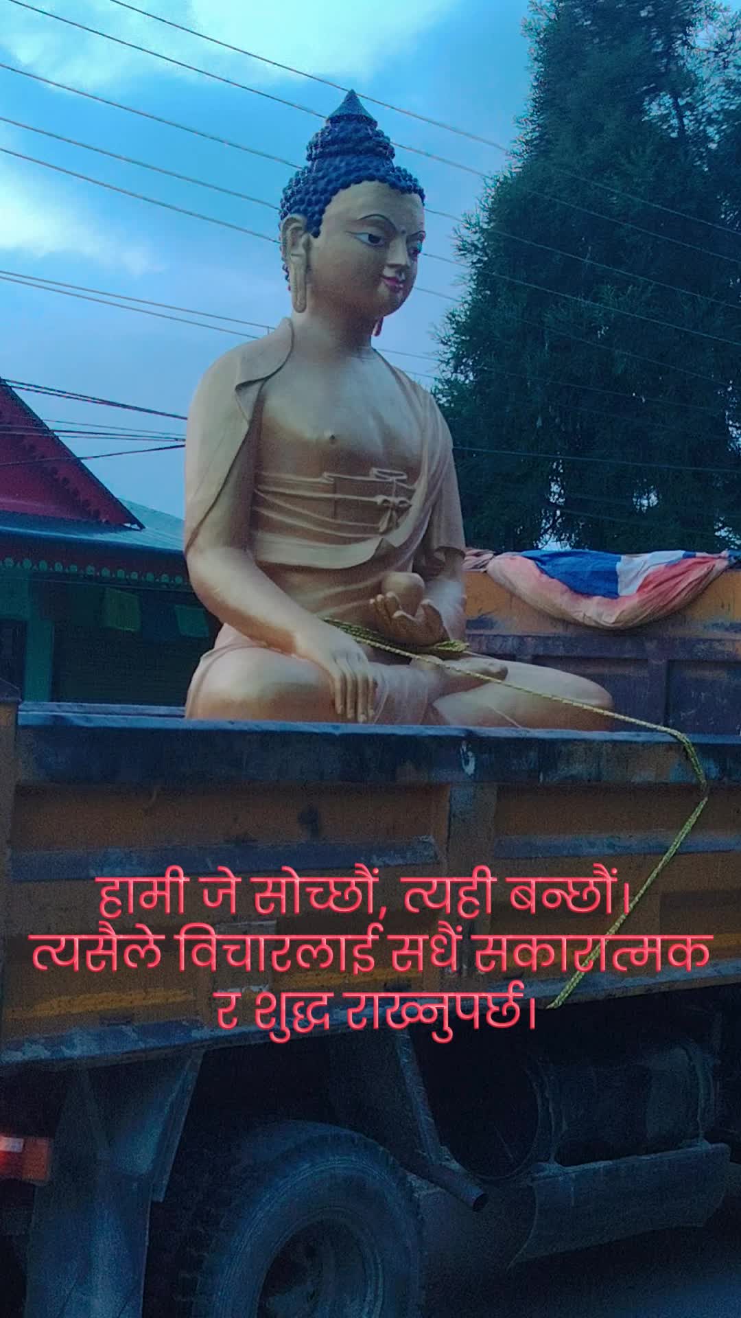 @𝕐𝕒𝕞 𝕂 𝕊𝕥𝕙𝕒