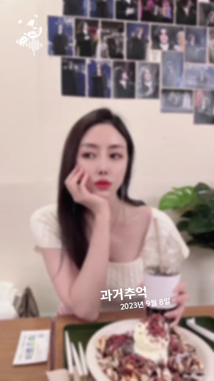 @๐๊น๋งค๋ ฅ.ROSE๐