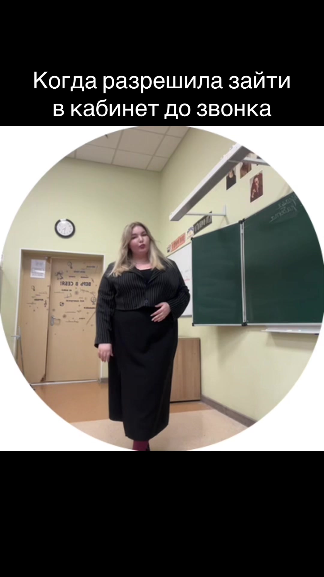 @ВиккиАлекс