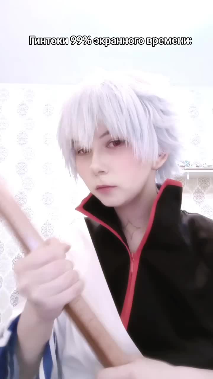 @Ахерон