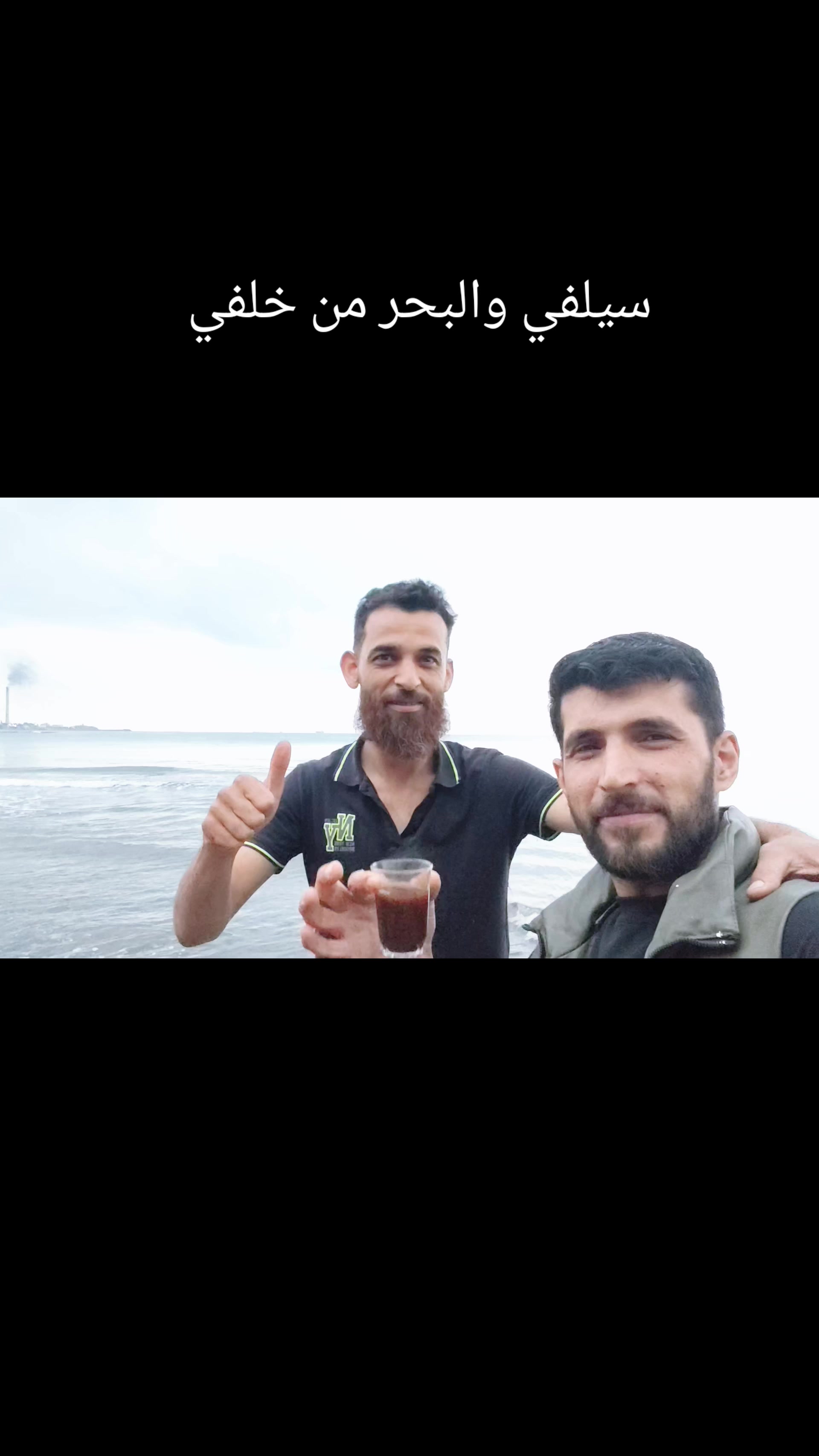 @نجم حداد