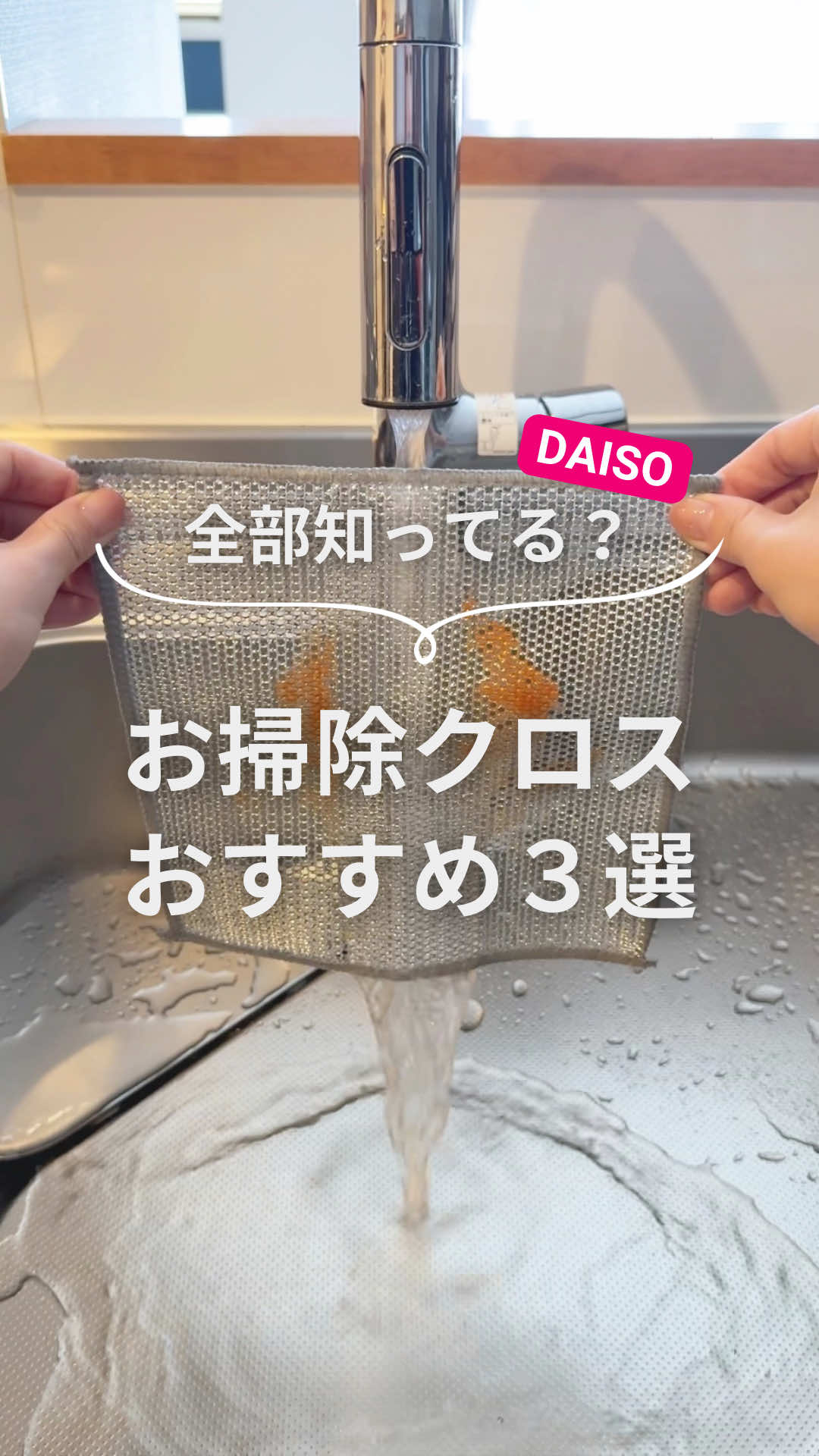 @まゆ⌇忙しいママでもゆとりある暮らし🕊️