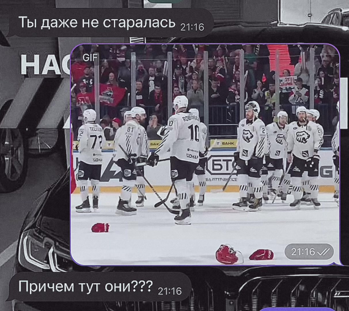 @traktor_chelyabinsk74