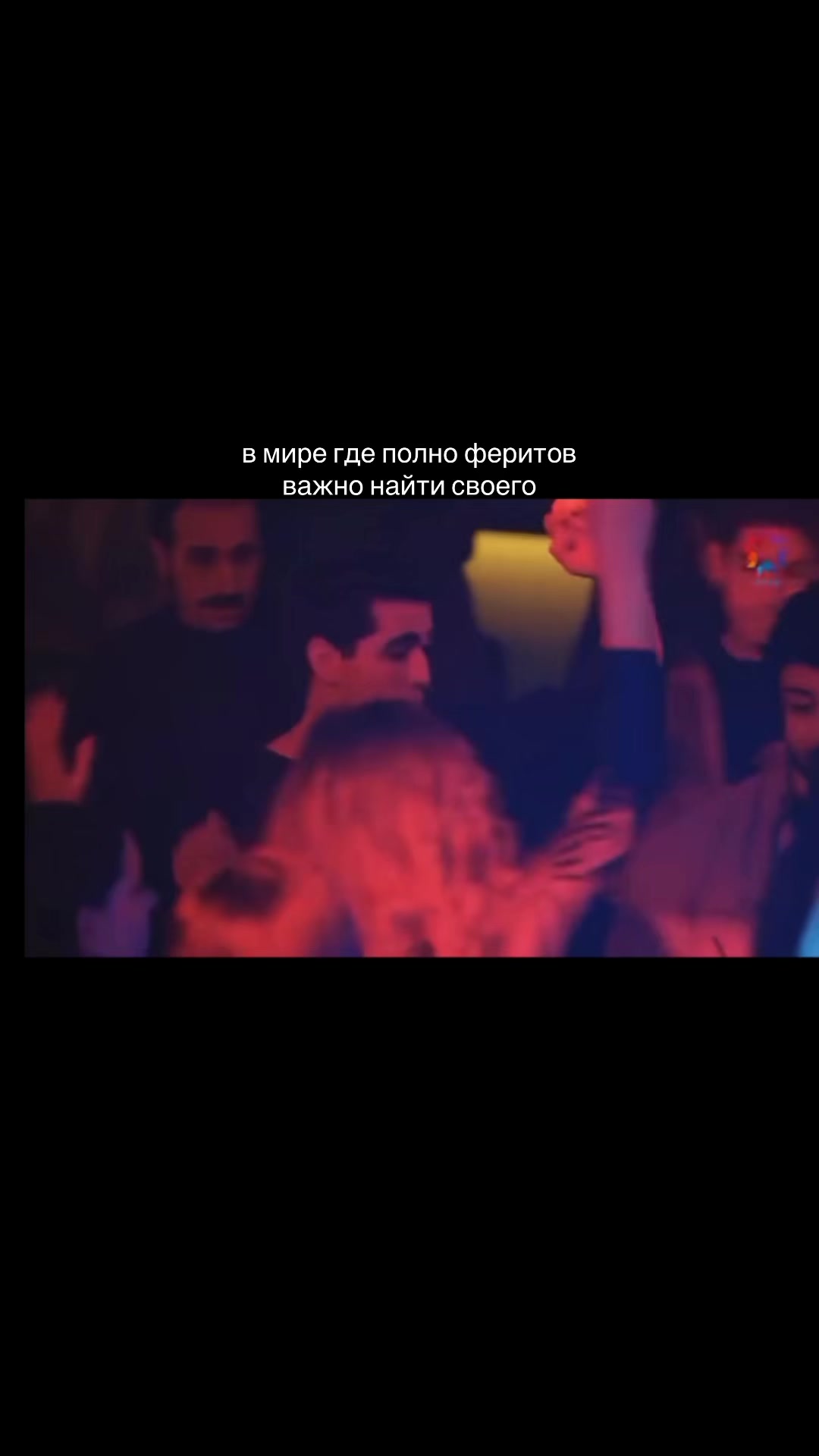 @сафиша