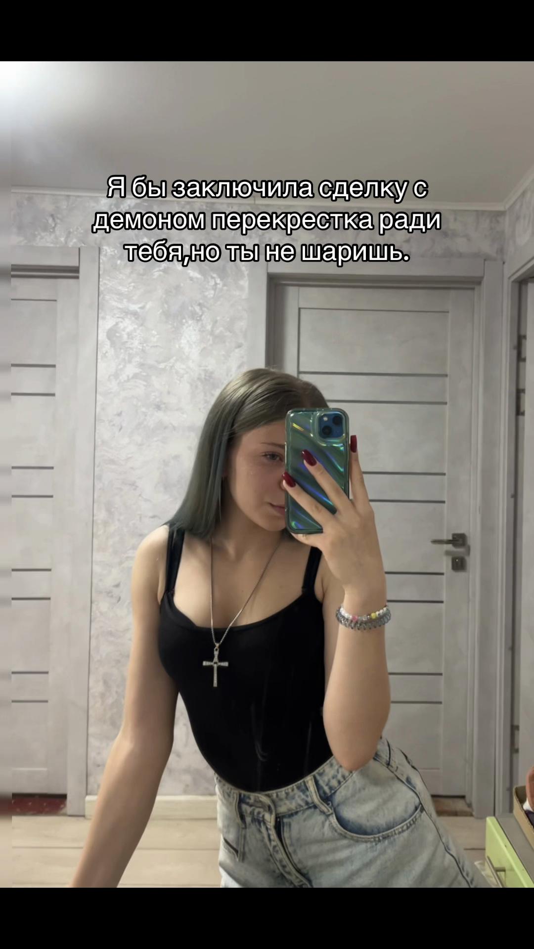 @𝓛𝓲𝓴𝓾𝓼𝓪
