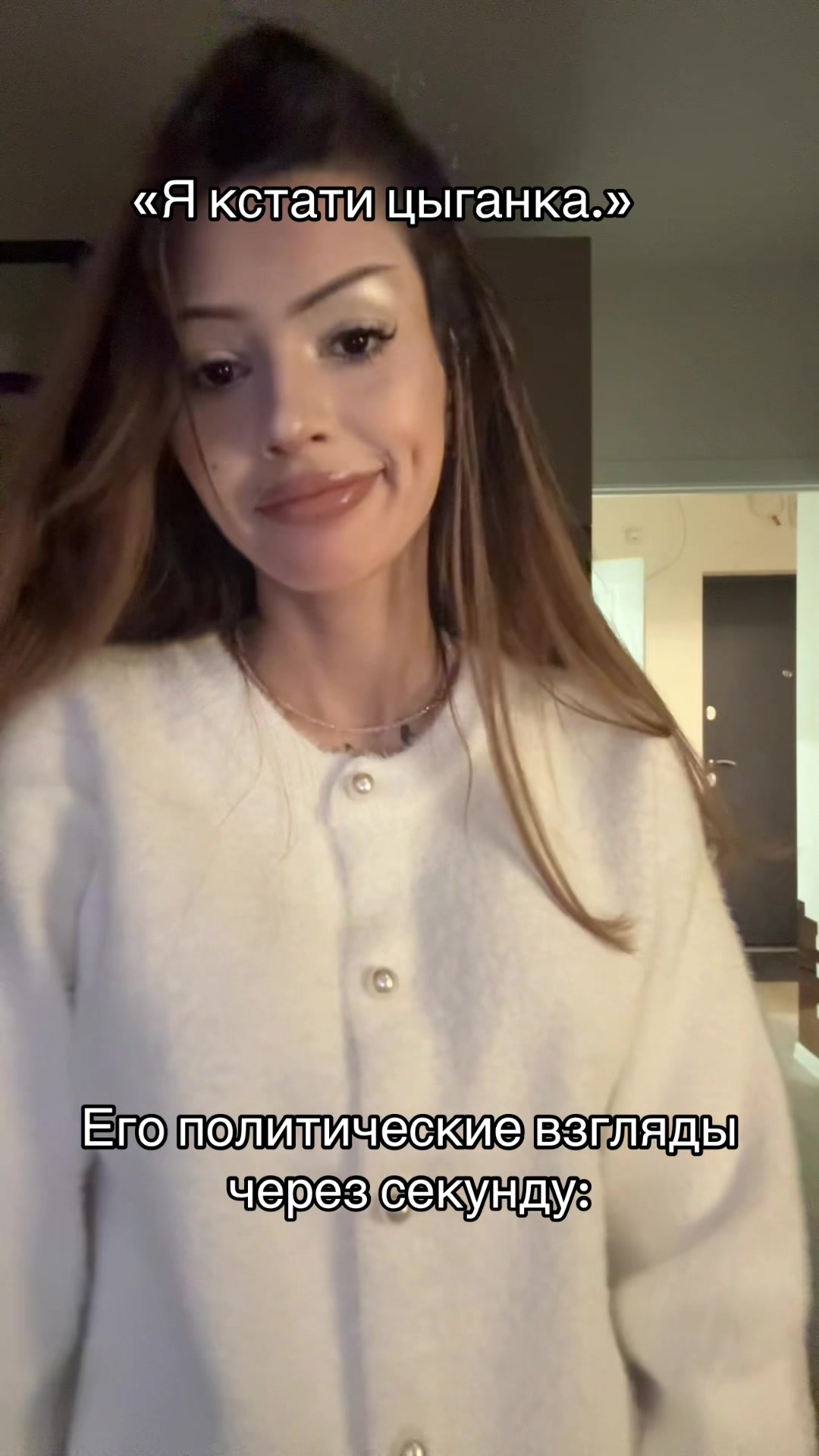 @РАФАЭЛКА