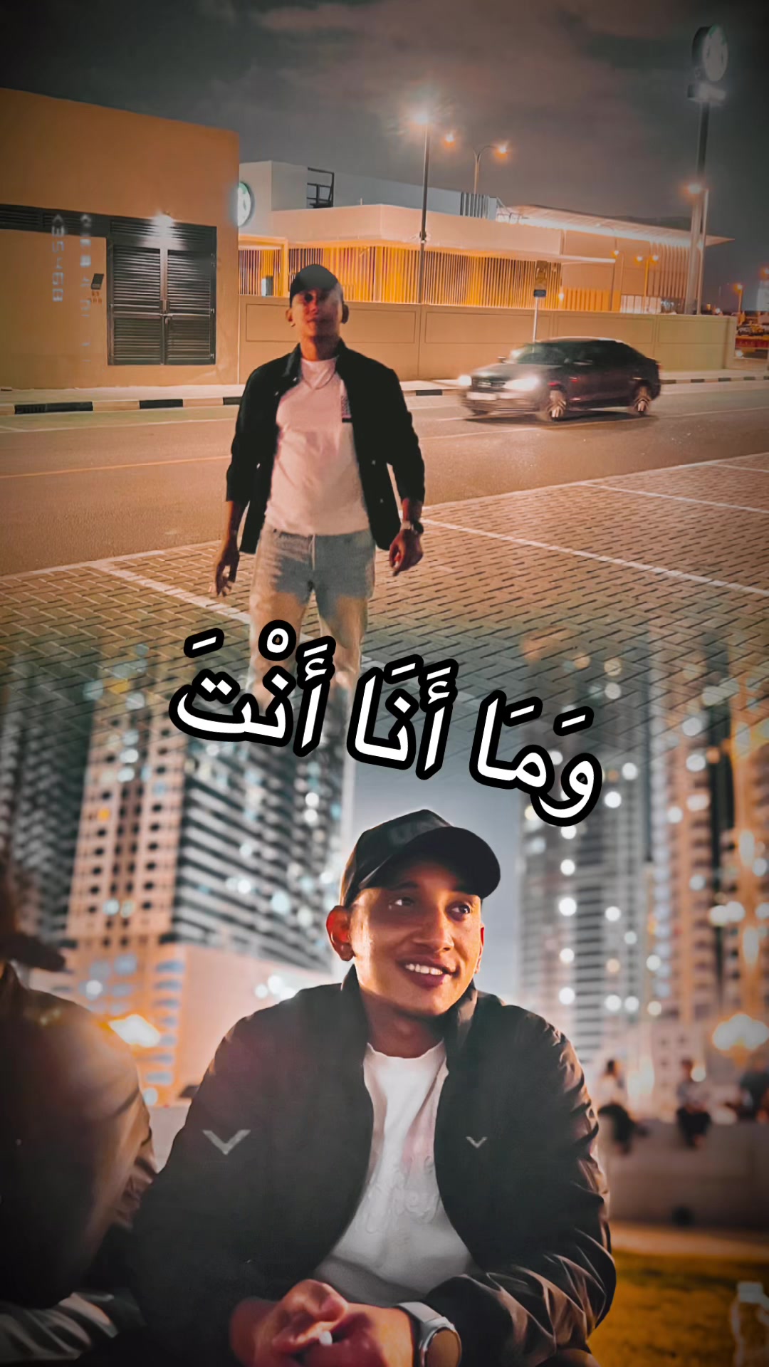 @🇪🇬 خالد 🇦🇪