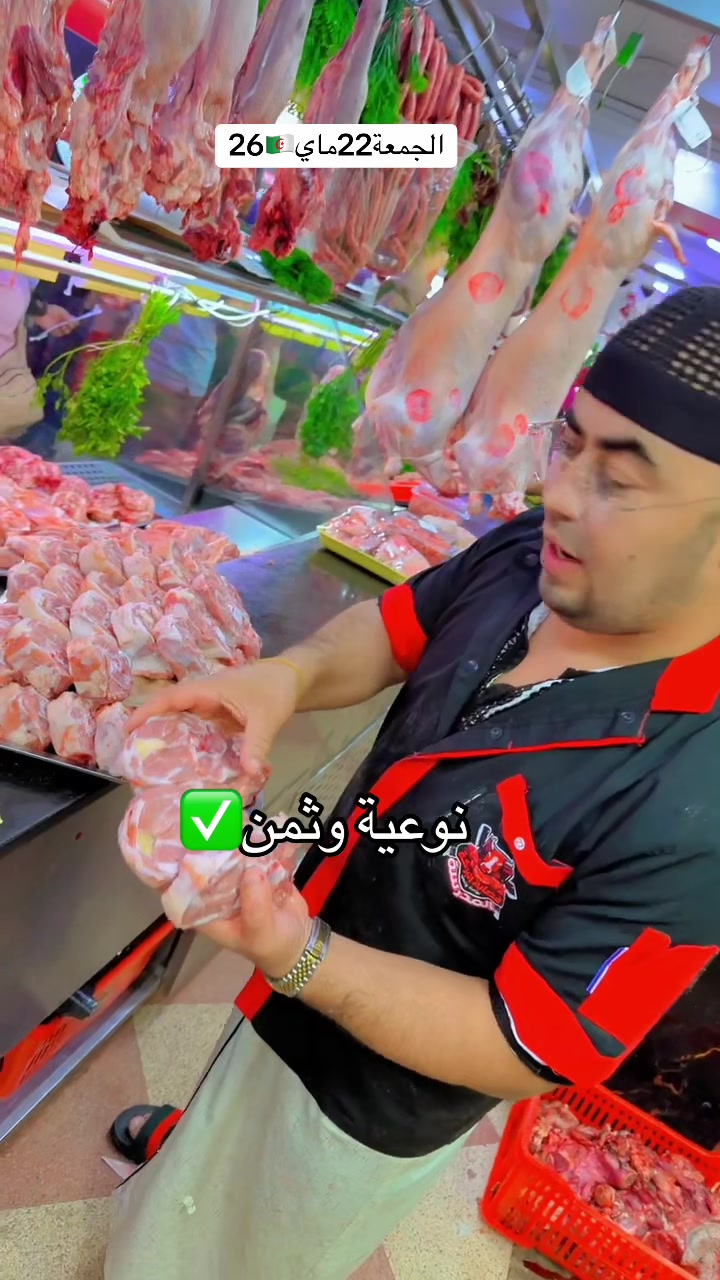 @omarleboucher