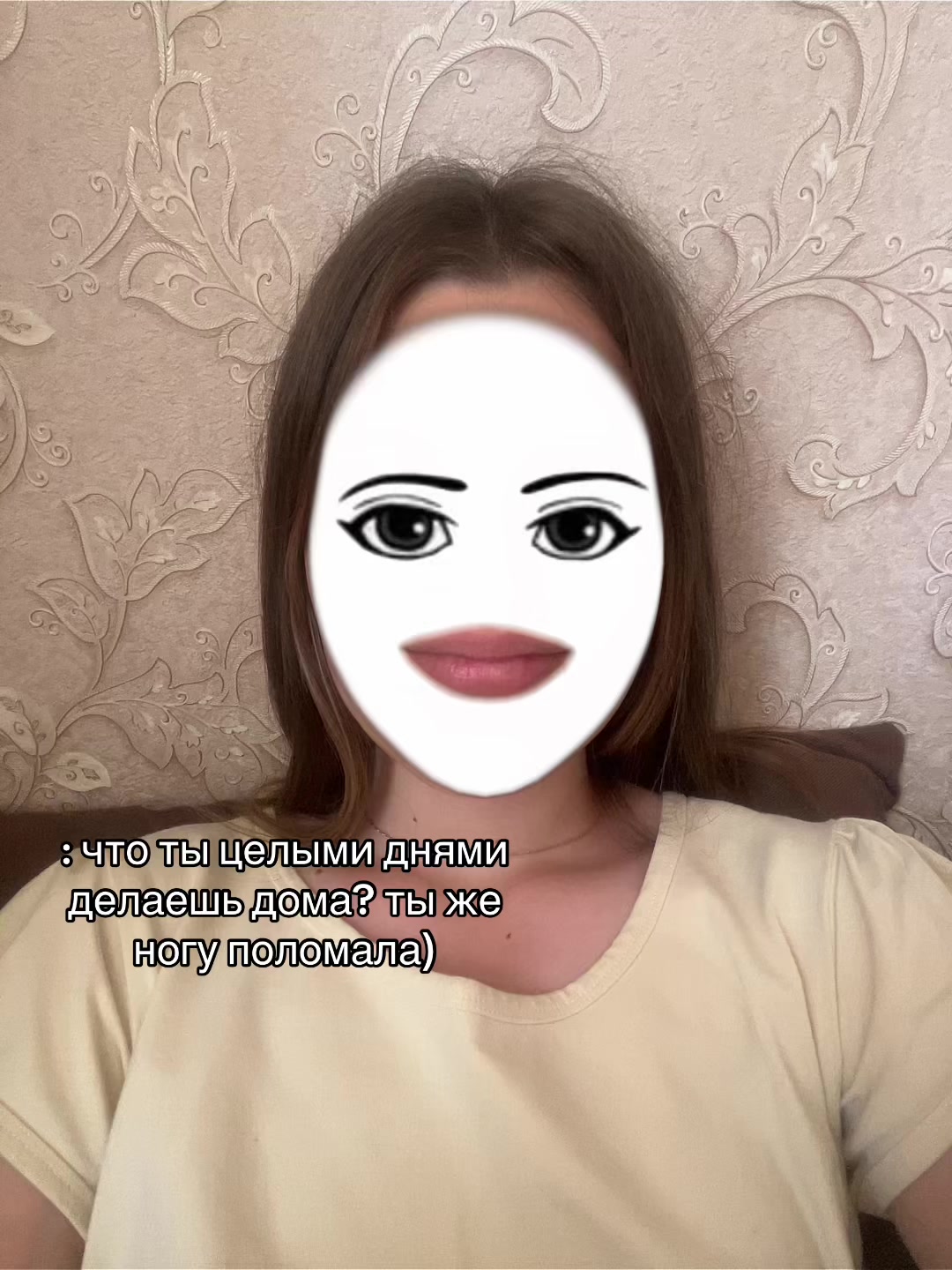 @ersh🫶🏻