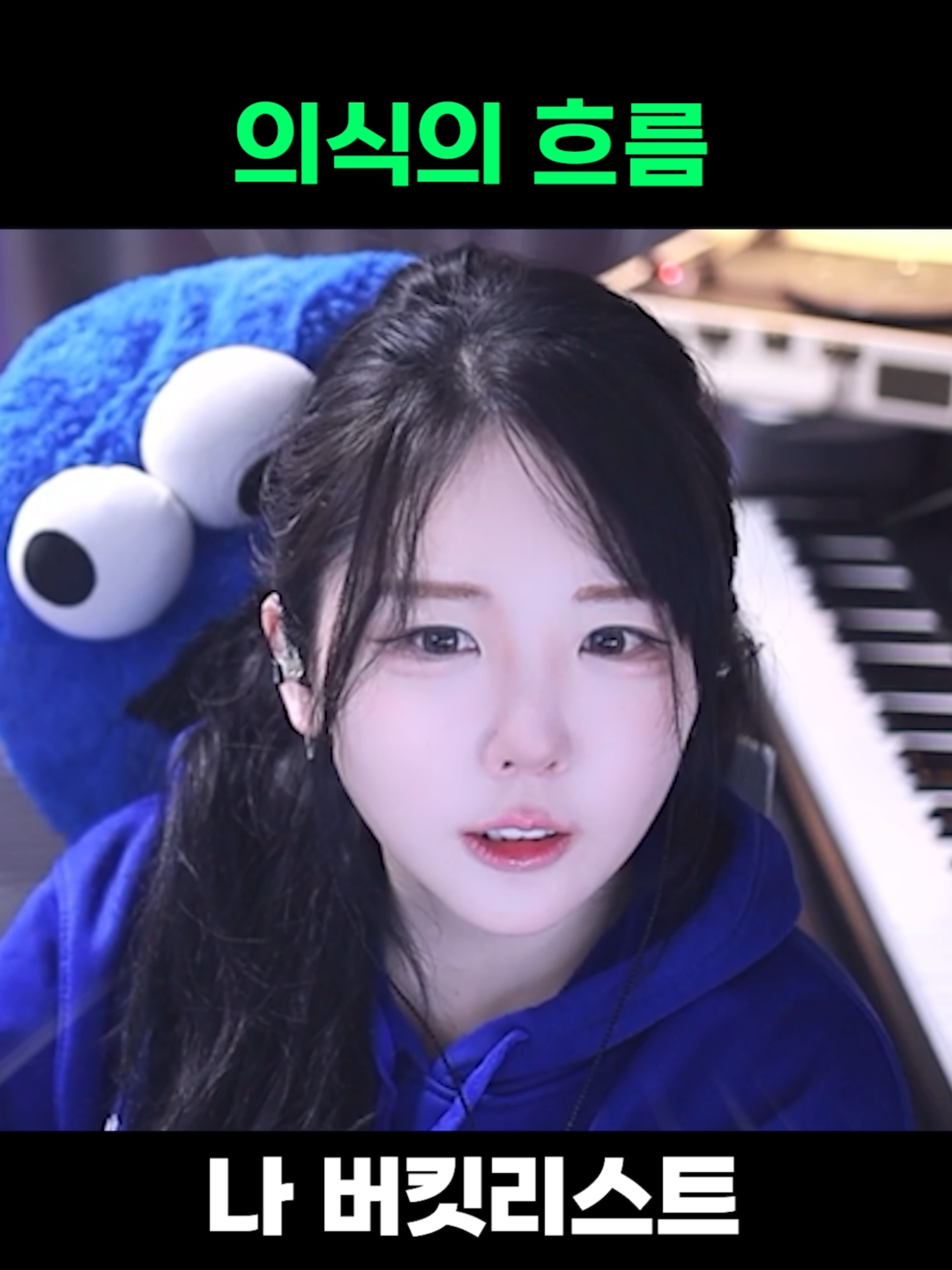 @유할매