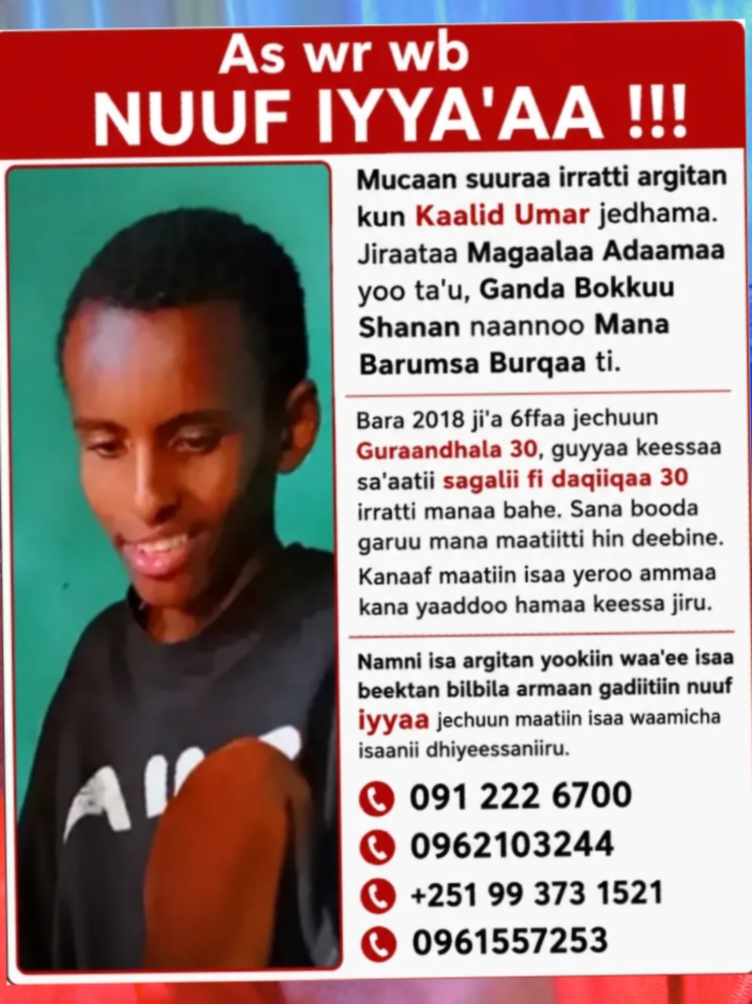 @IFAA ISLAAMAA