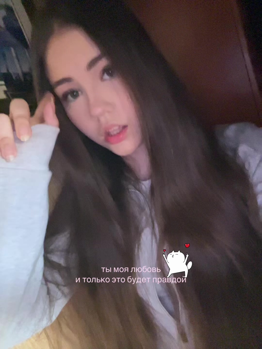 @ариш гашиш
