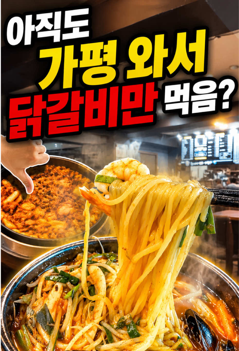 @에스티라이프 St life