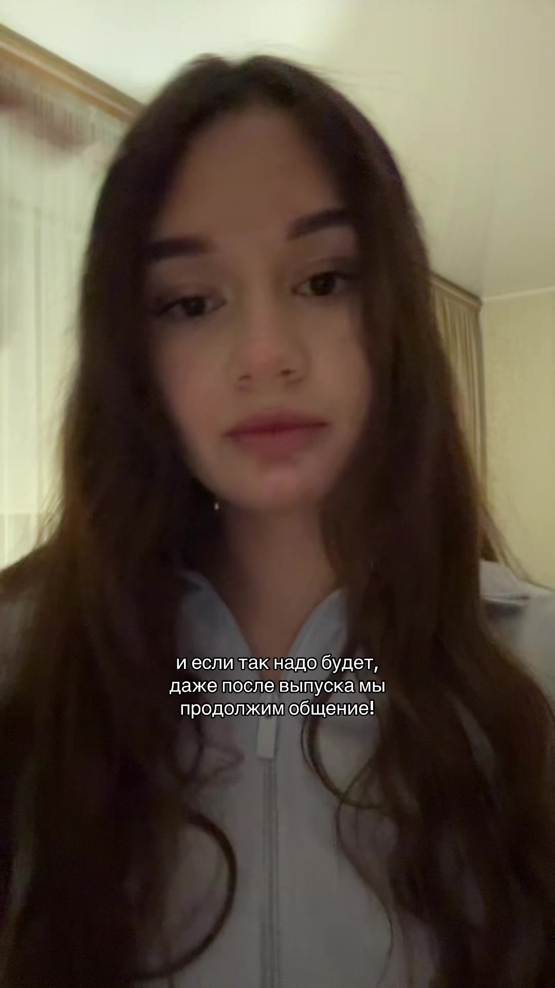 @скайта🐾