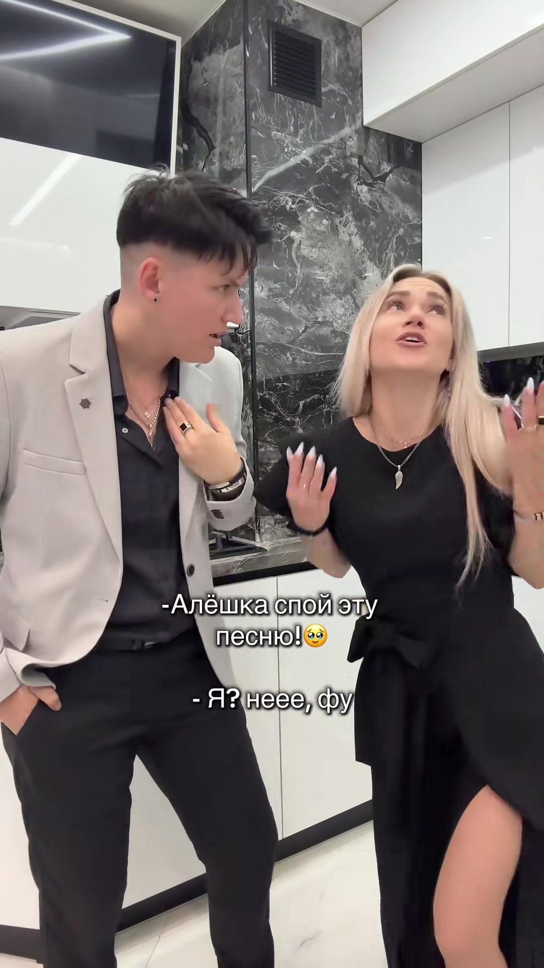@🤗 На💯ящие подруги 🤩✌️