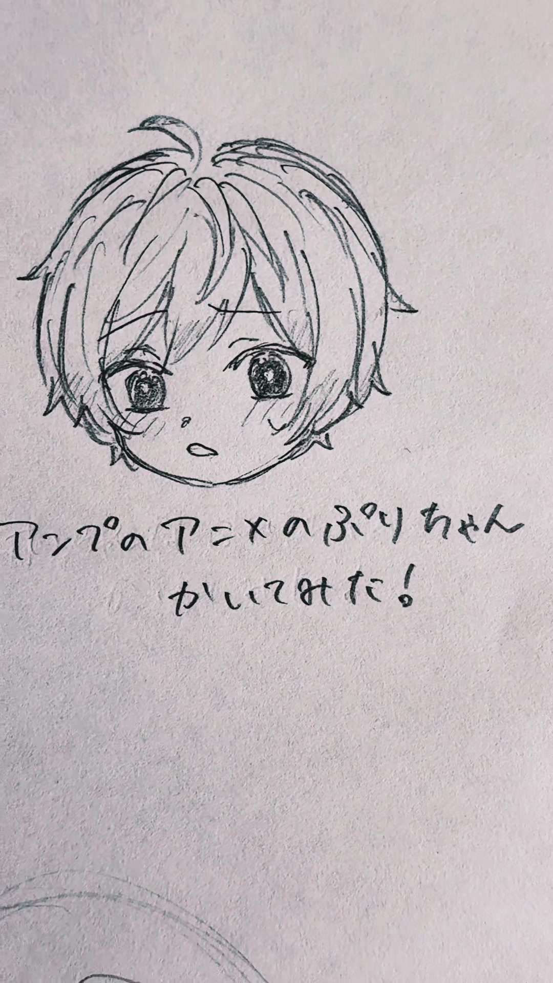 @momonnga.1008