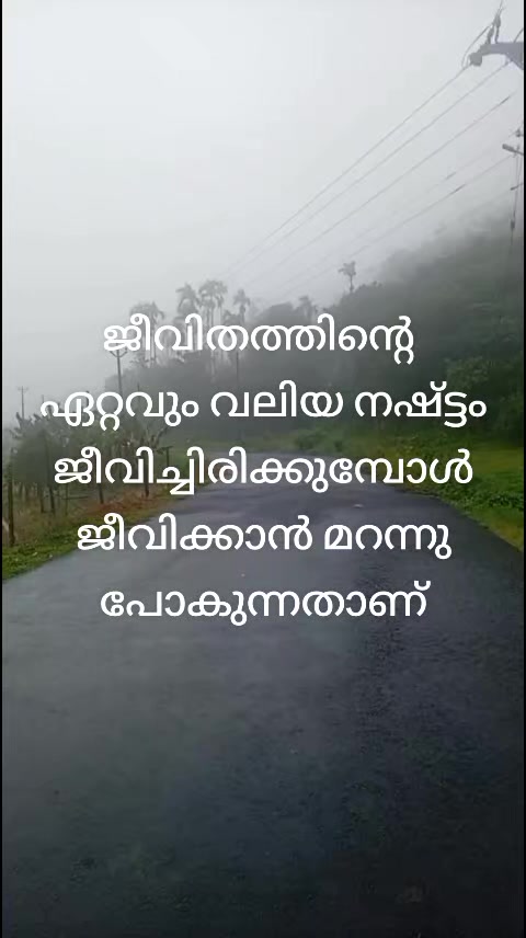 @sakeer