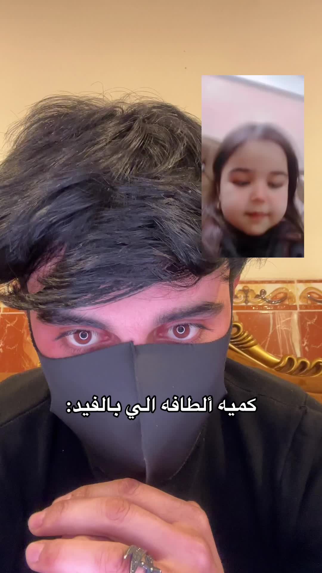 @ابو الجود✪