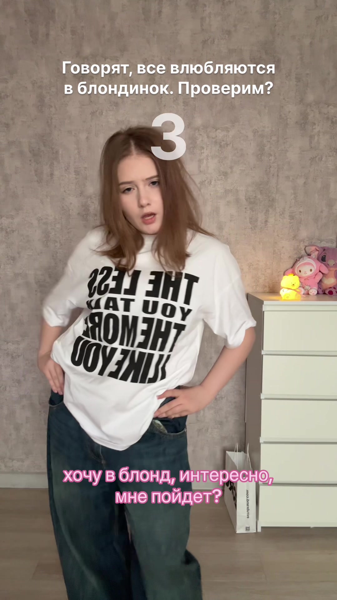@ТГК: ЛИНУСЯ🐾