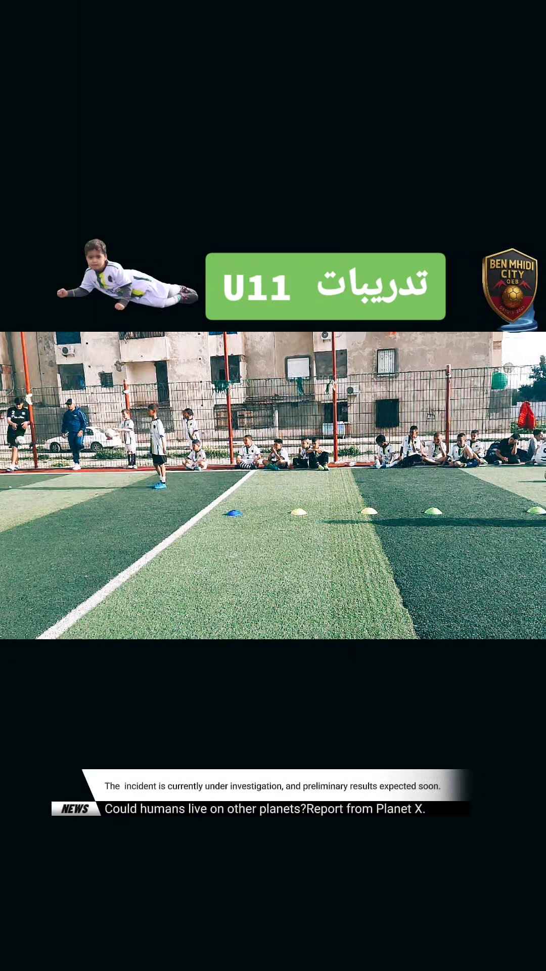 @ميلانو بن مهيدي 🇮🇹