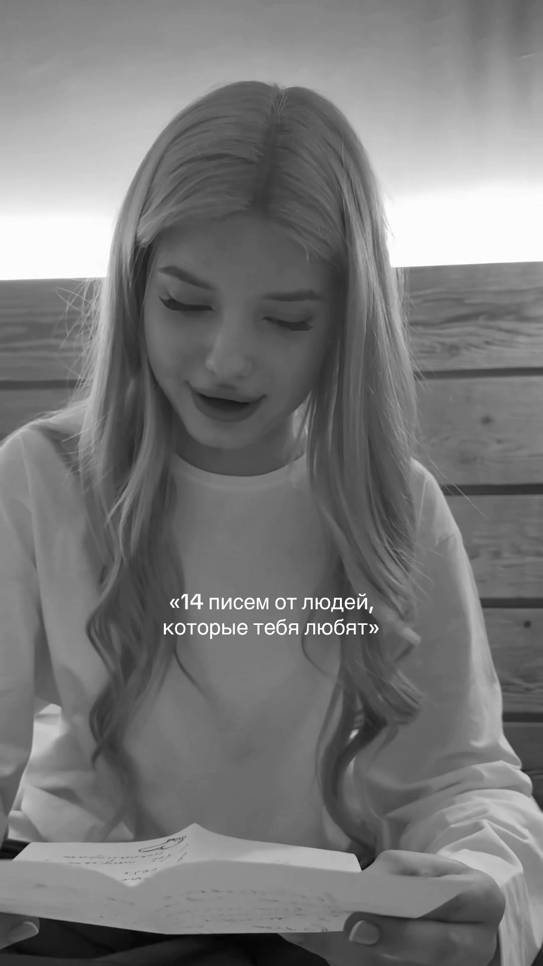@аля