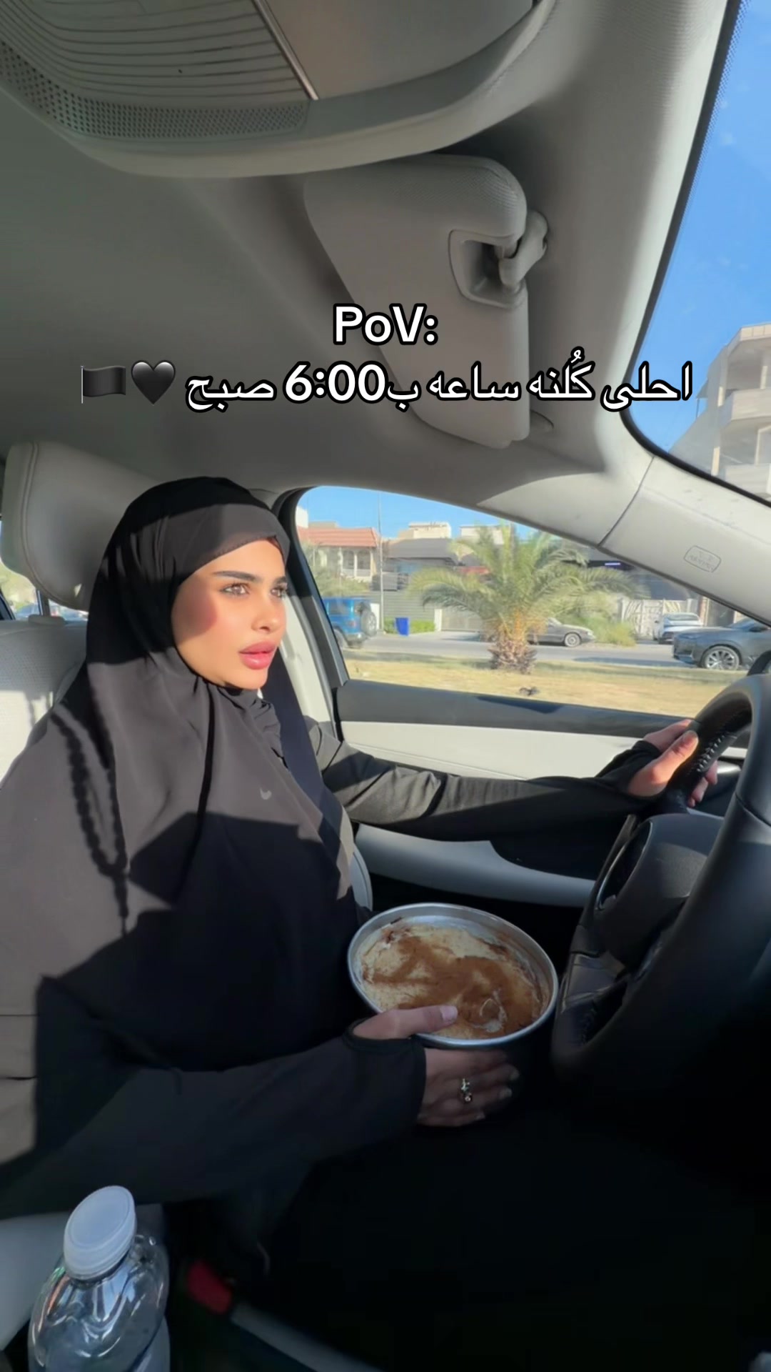 @داليا عماد Dalya Aemad🎀