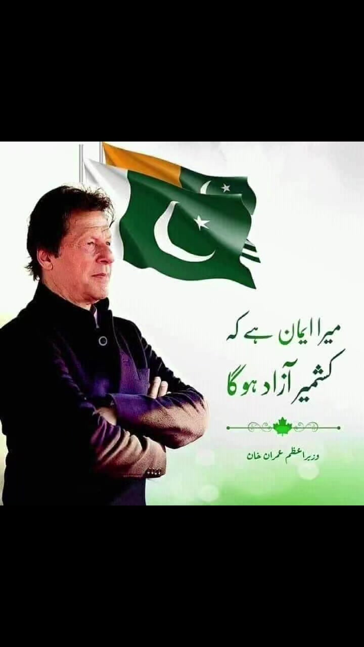@rajpoot80428