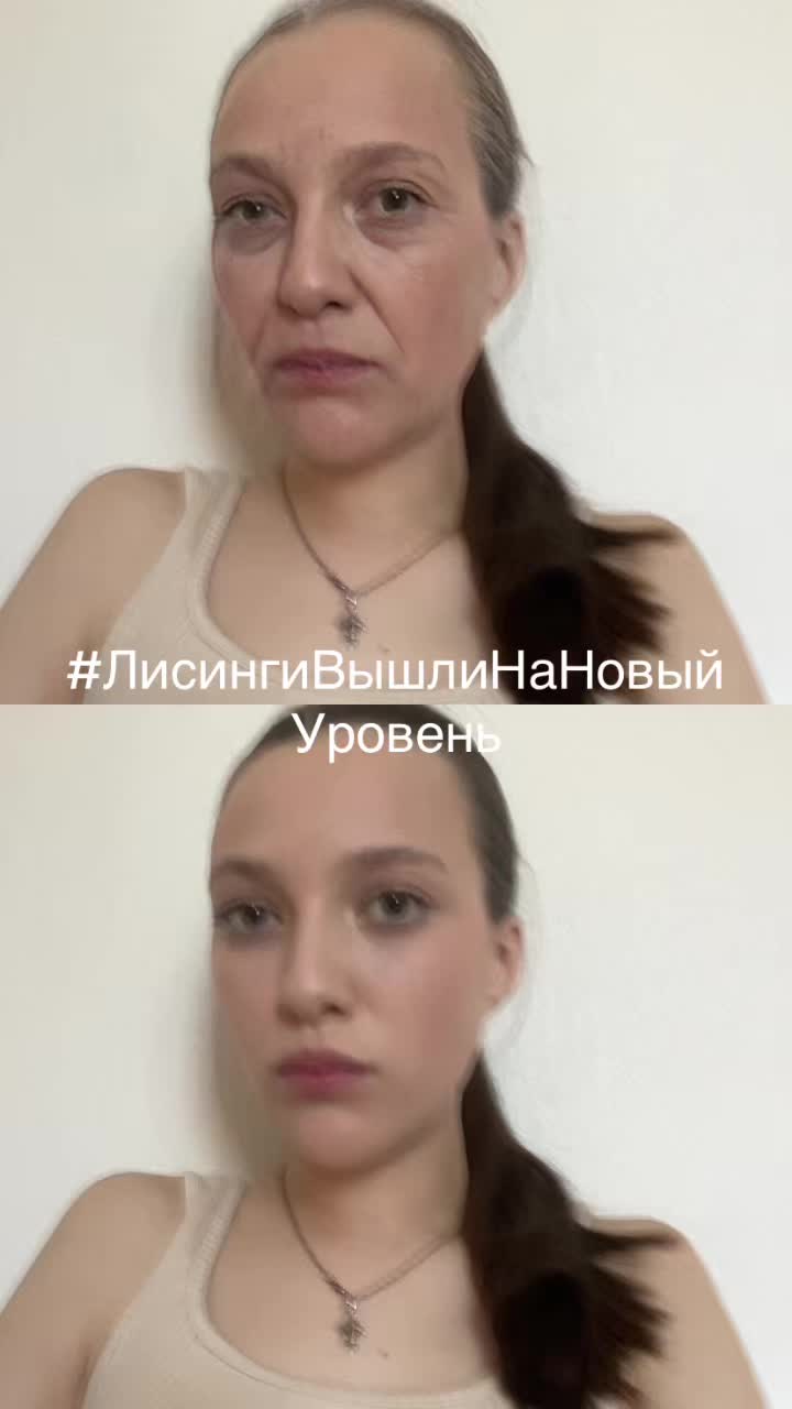@Варюша