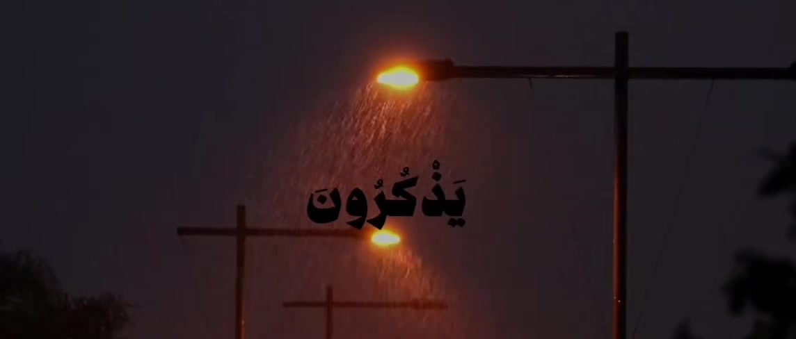 @Dr.Islam