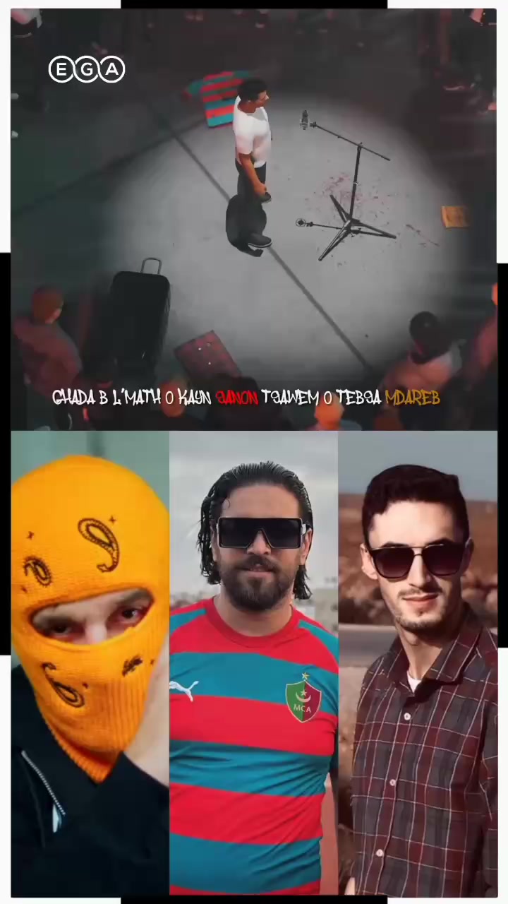 @EGA RAP | Epic Groove Art