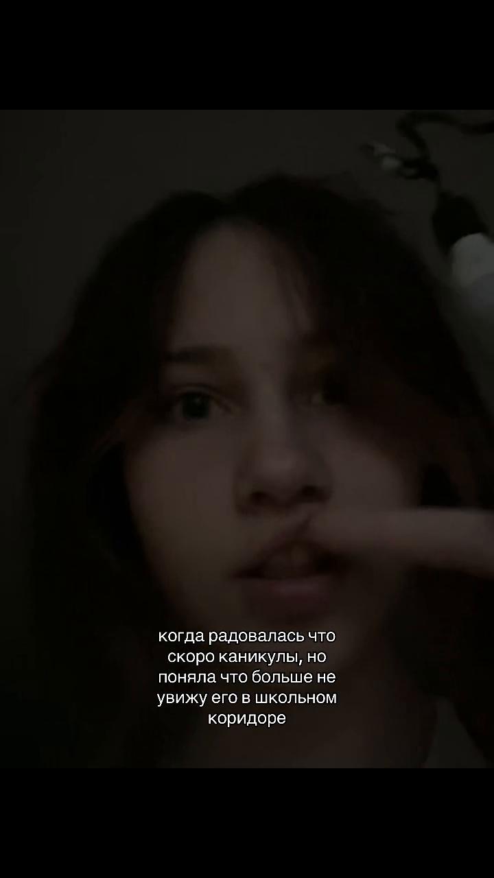 @sofkoos#666