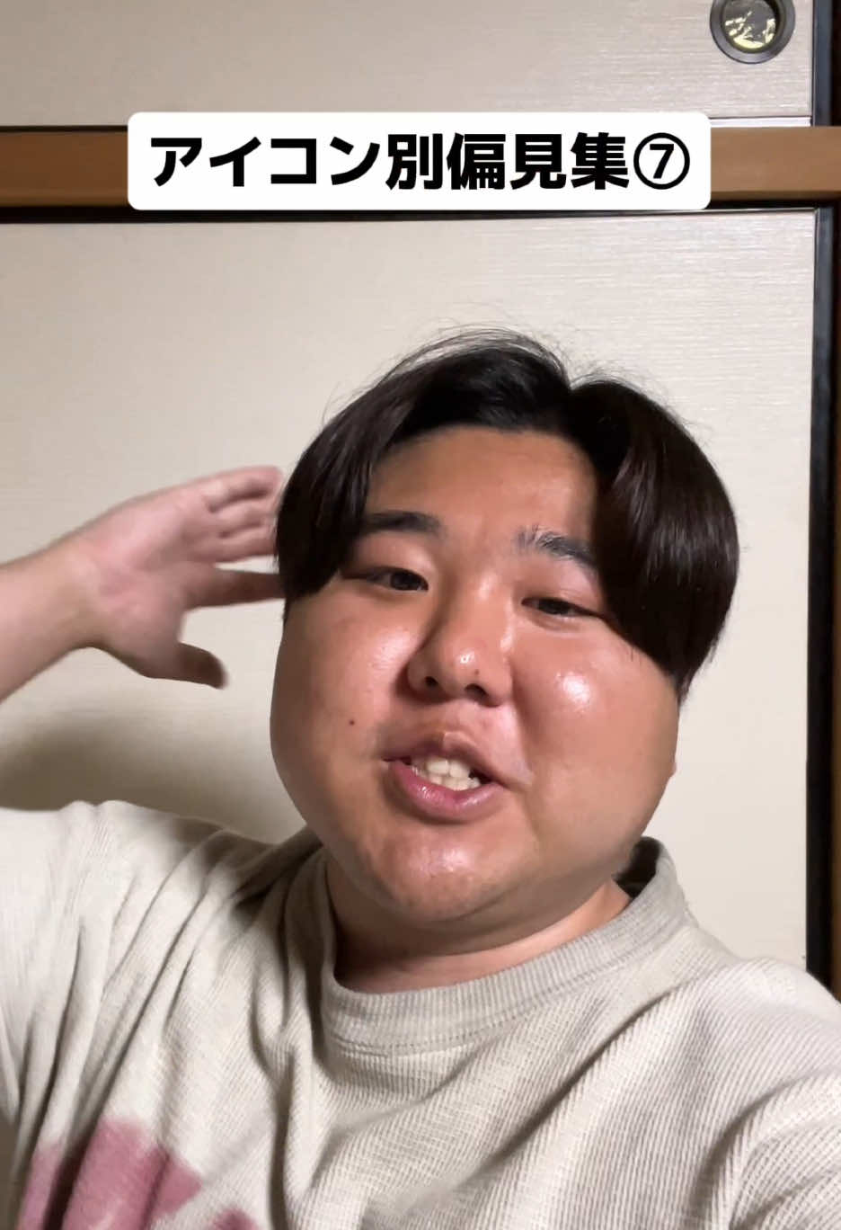 @ちょけまる（YouTube）
