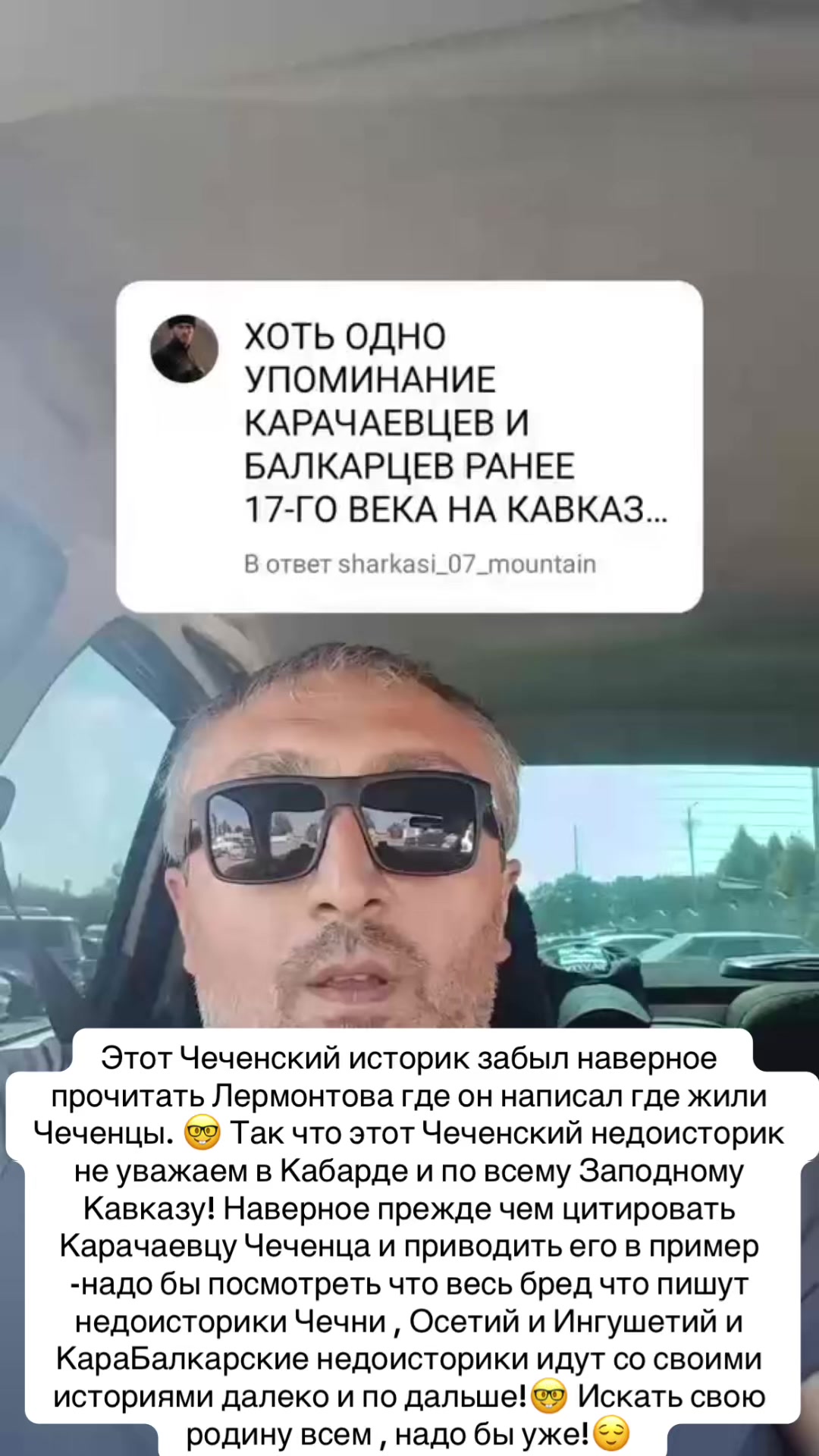 @Калмыкова 👑